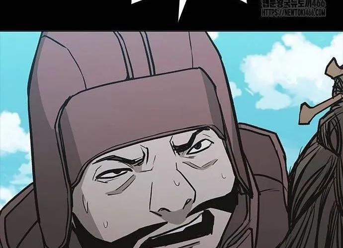 Con Đường Của Võ Giả Chap 206 - Next Chap 207