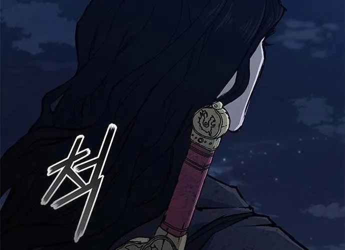 Con Đường Của Võ Giả Chap 209 - Next Chap 210