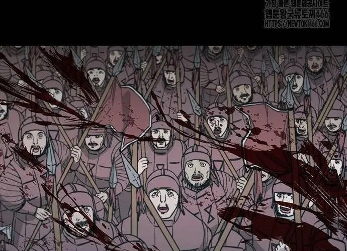 Con Đường Của Võ Giả Chap 206 - Next Chap 207