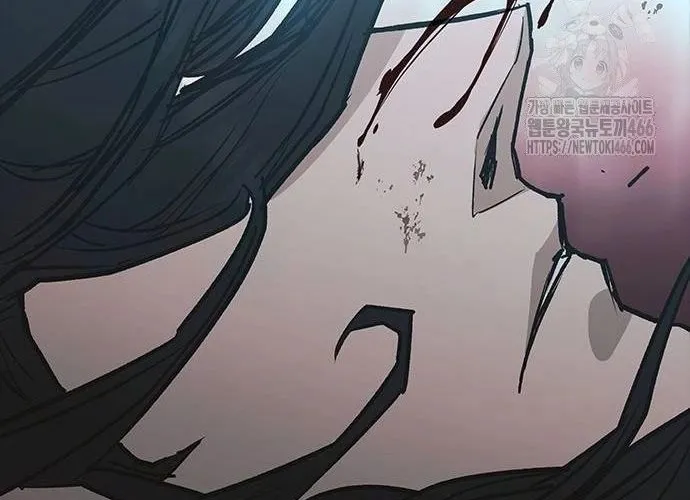 Con Đường Của Võ Giả Chap 206 - Next Chap 207