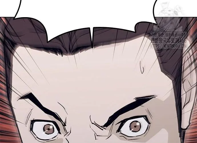 Con Đường Của Võ Giả Chap 217 - Next Chap 218