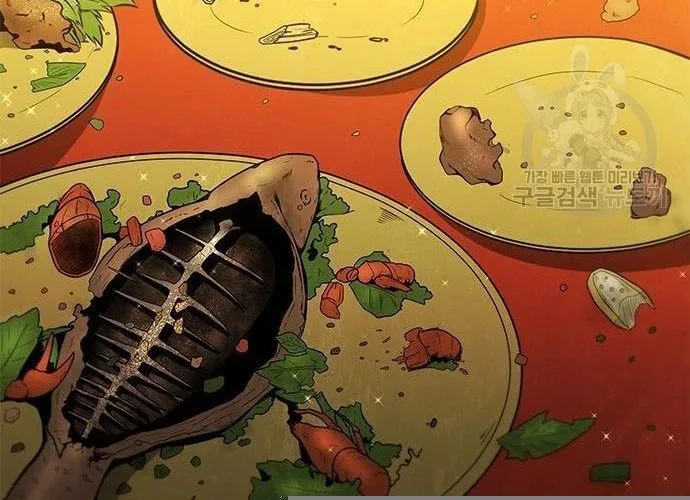 Con Đường Của Võ Giả Chap 183 - Next Chap 184