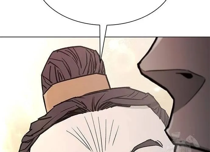 Con Đường Của Võ Giả Chap 199 - Next Chap 200