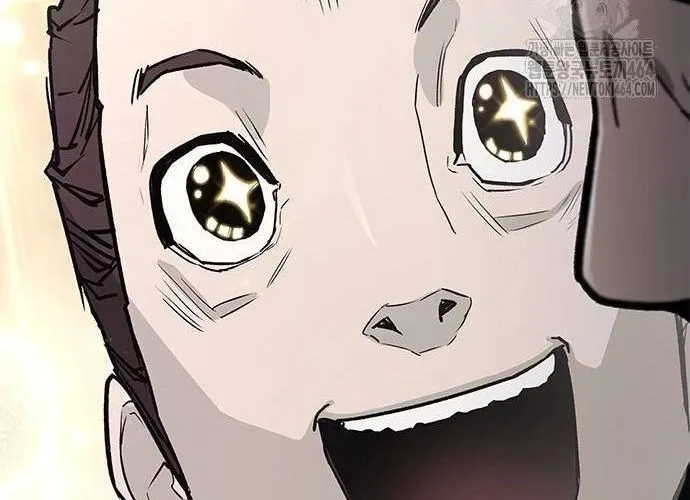 Con Đường Của Võ Giả Chap 199 - Next Chap 200