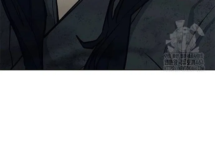 Con Đường Của Võ Giả Chap 200 - Next Chap 201