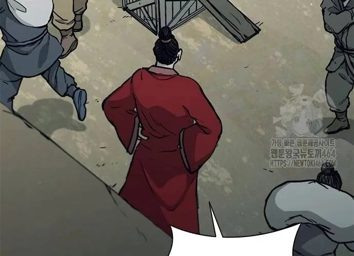 Con Đường Của Võ Giả Chap 200 - Next Chap 201