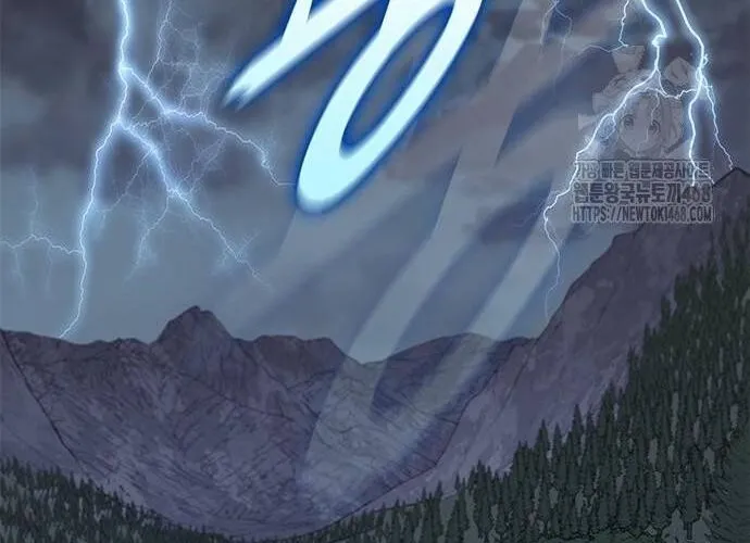 Con Đường Của Võ Giả Chap 223 - Next Chap 224