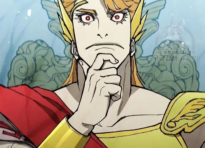 Con Đường Của Võ Giả Chap 162 - Next Chap 163