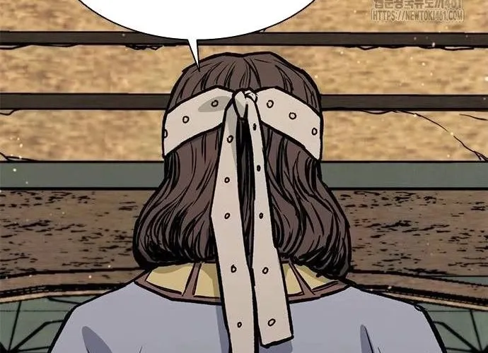 Con Đường Của Võ Giả Chap 195 - Next Chap 196