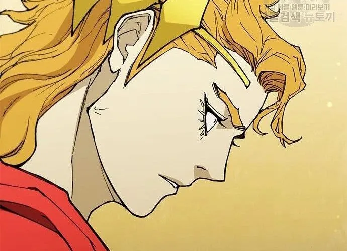 Con Đường Của Võ Giả Chap 181 - Next Chap 182