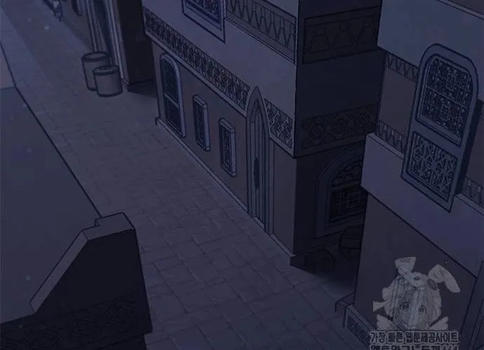 Con Đường Của Võ Giả Chap 195 - Next Chap 196