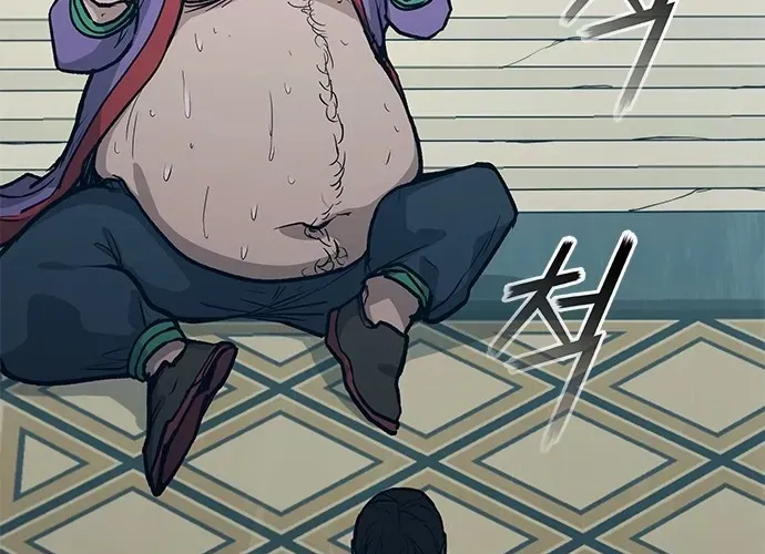 Con Đường Của Võ Giả Chap 232 - Next Chap 233