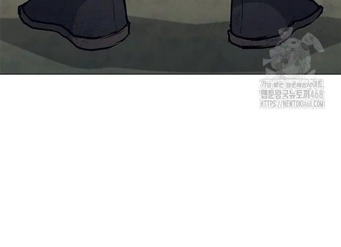 Con Đường Của Võ Giả Chap 218 - Next Chap 219