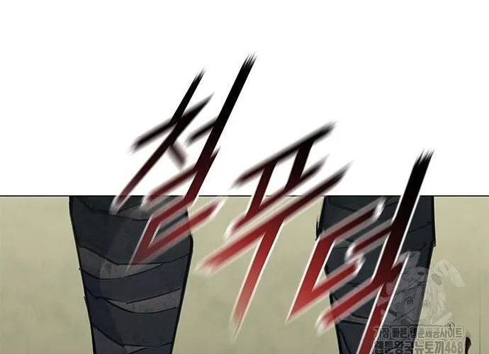 Con Đường Của Võ Giả Chap 218 - Next Chap 219