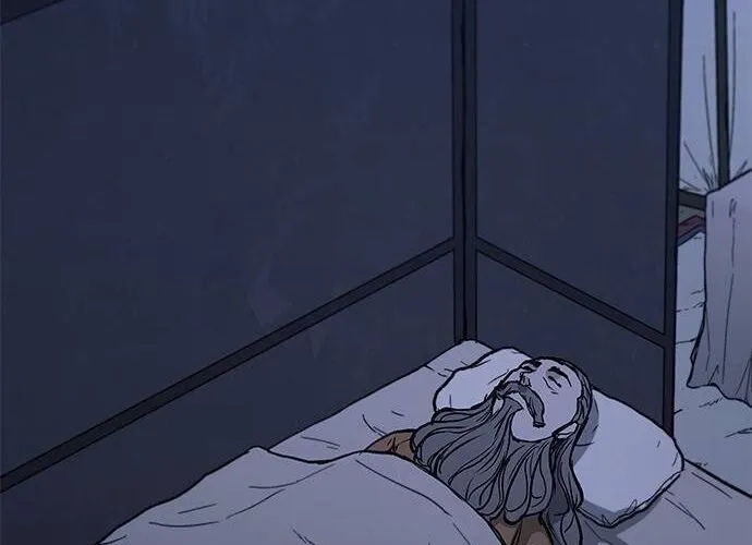 Con Đường Của Võ Giả Chap 220 - Next Chap 221