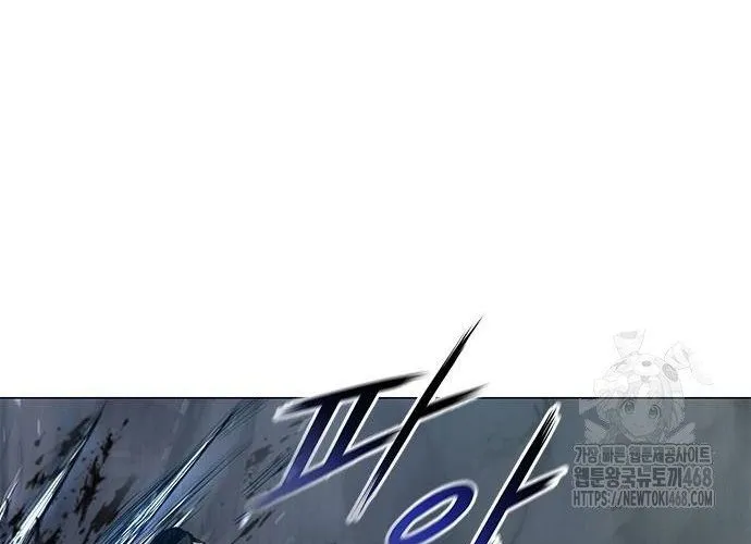 Con Đường Của Võ Giả Chap 219 - Next Chap 220