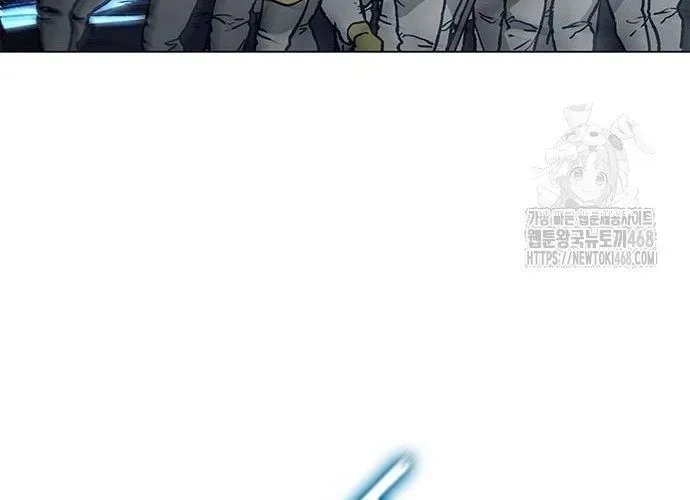 Con Đường Của Võ Giả Chap 219 - Next Chap 220