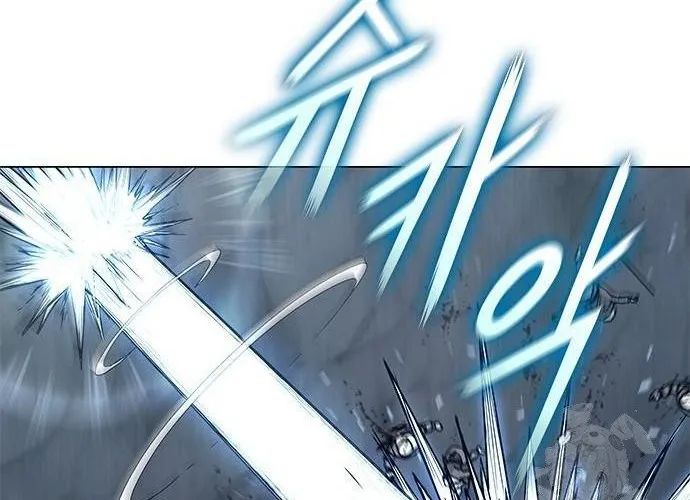 Con Đường Của Võ Giả Chap 219 - Next Chap 220