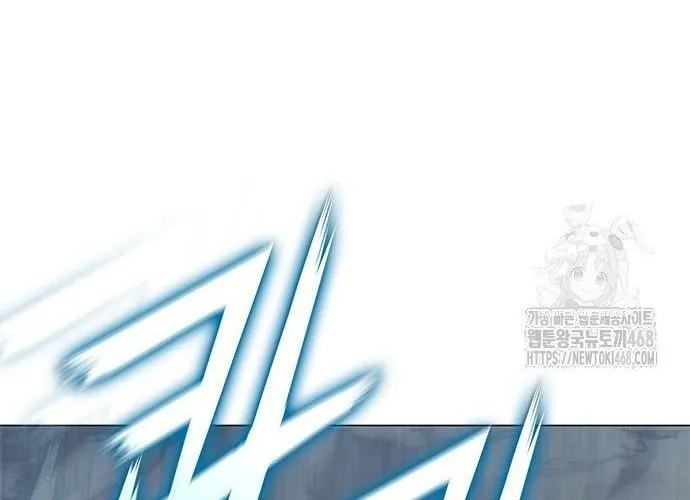 Con Đường Của Võ Giả Chap 219 - Next Chap 220