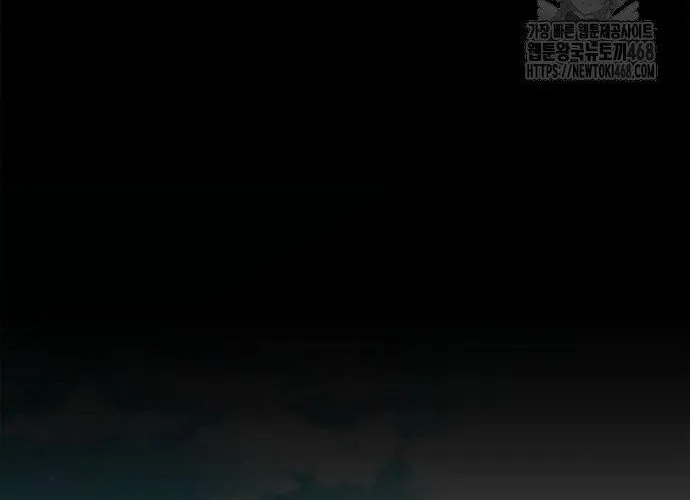 Con Đường Của Võ Giả Chap 224 - Next Chap 225