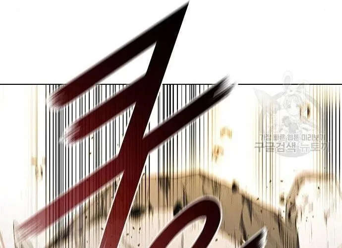 Con Đường Của Võ Giả Chap 183 - Next Chap 184