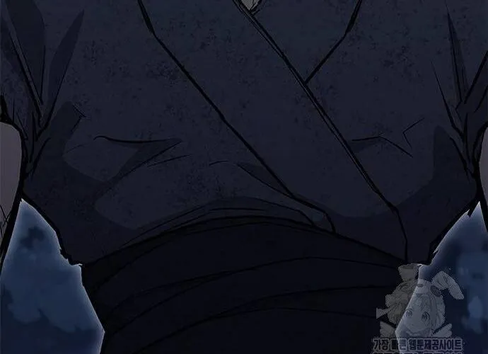 Con Đường Của Võ Giả Chap 220 - Next Chap 221