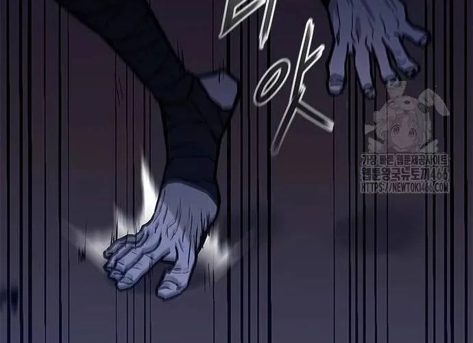 Con Đường Của Võ Giả Chap 208 - Next Chap 209