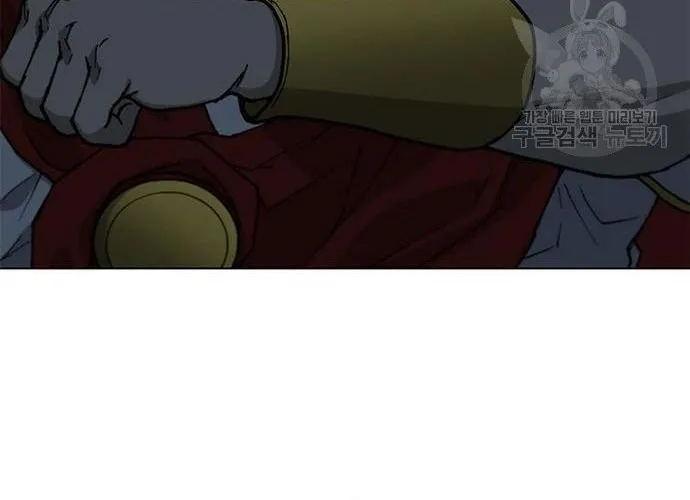 Con Đường Của Võ Giả Chap 171 - Next Chap 172