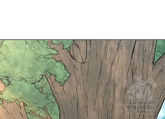 Con Đường Của Võ Giả Chap 224 - Next Chap 225