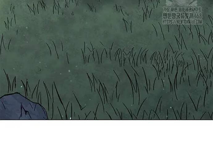 Con Đường Của Võ Giả Chap 224 - Next Chap 225