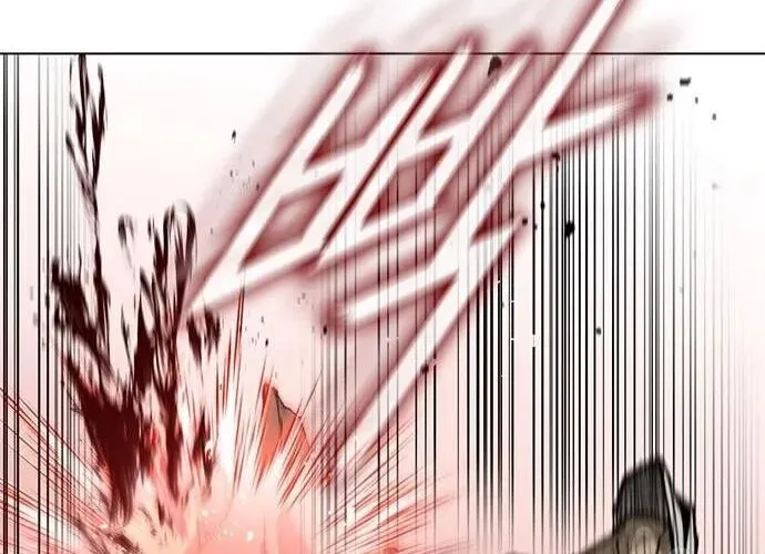 Con Đường Của Võ Giả Chap 166 - Next Chap 167