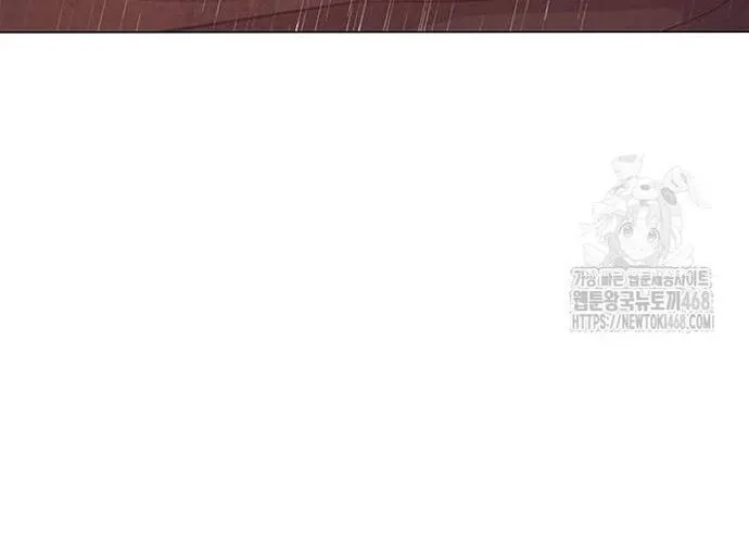 Con Đường Của Võ Giả Chap 223 - Next Chap 224