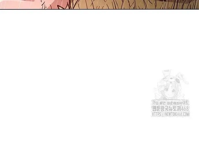 Con Đường Của Võ Giả Chap 223 - Next Chap 224