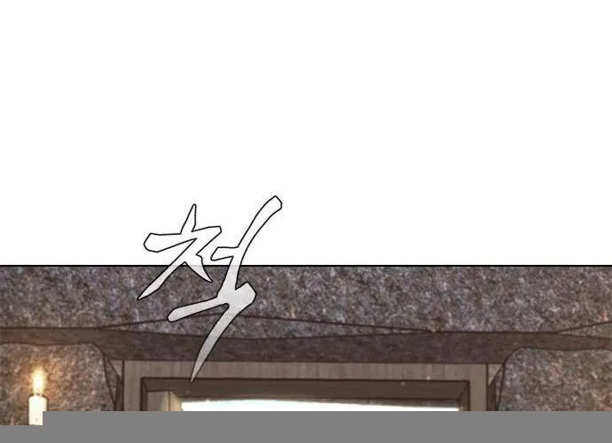 Con Đường Của Võ Giả Chap 196 - Next Chap 197