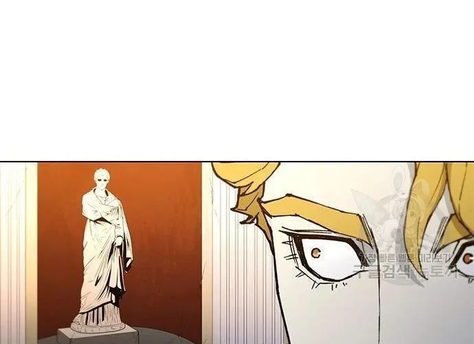 Con Đường Của Võ Giả Chap 184 - Next Chap 185