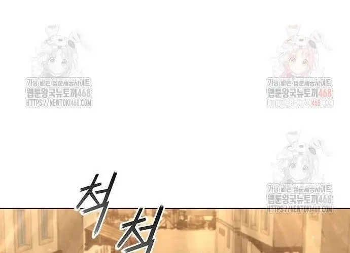 Con Đường Của Võ Giả Chap 230 - Next Chap 231