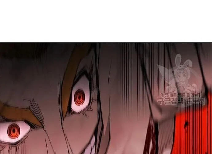 Con Đường Của Võ Giả Chap 187 - Next Chap 188