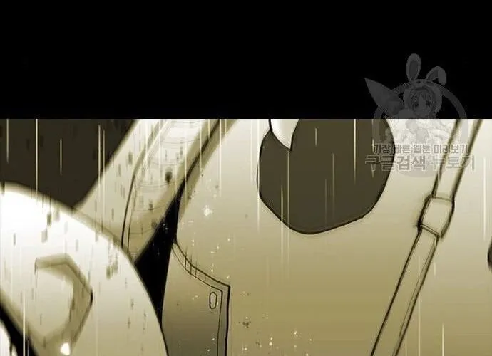 Con Đường Của Võ Giả Chap 187 - Next Chap 188