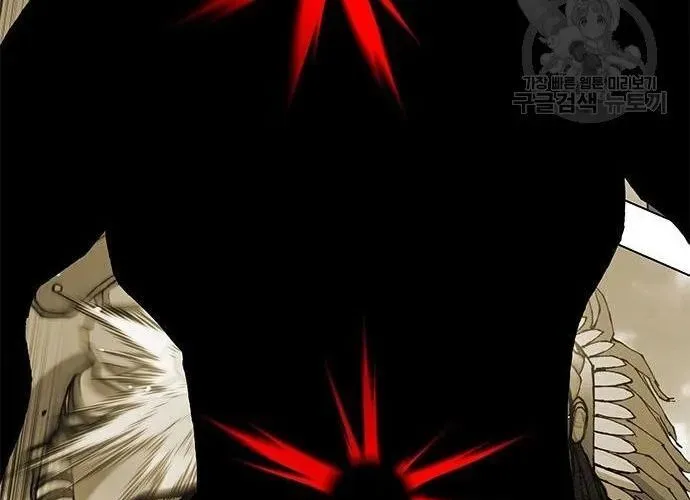 Con Đường Của Võ Giả Chap 162 - Next Chap 163