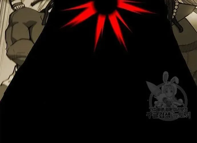 Con Đường Của Võ Giả Chap 162 - Next Chap 163