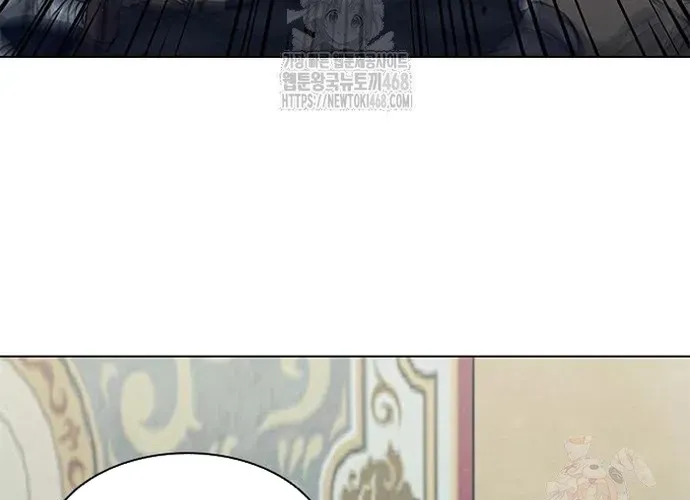 Con Đường Của Võ Giả Chap 231 - Next Chap 232