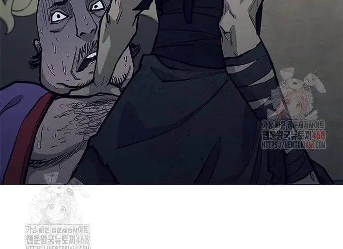 Con Đường Của Võ Giả Chap 231 - Next Chap 232