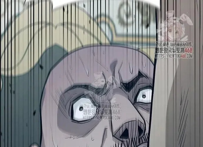 Con Đường Của Võ Giả Chap 231 - Next Chap 232