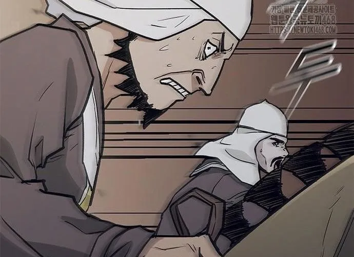 Con Đường Của Võ Giả Chap 219 - Next Chap 220