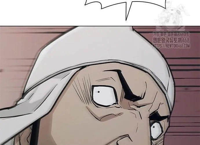 Con Đường Của Võ Giả Chap 219 - Next Chap 220