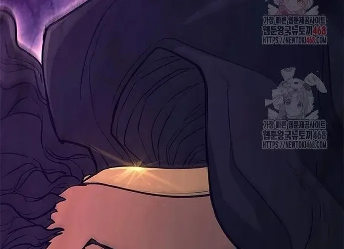 Con Đường Của Võ Giả Chap 231 - Next Chap 232