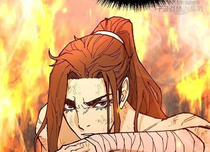 Con Đường Của Võ Giả Chap 187 - Next Chap 188