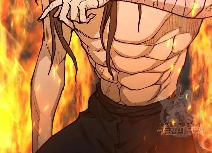 Con Đường Của Võ Giả Chap 187 - Next Chap 188