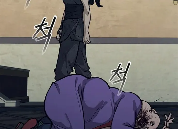 Con Đường Của Võ Giả Chap 232 - Next Chap 233