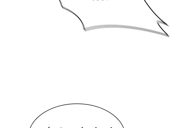 Con Đường Của Võ Giả Chap 232 - Next Chap 233